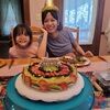 jianyanye1993